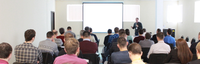 конференция «ИТ-решения для бизнеса» конференция «ИТ-решения для бизнеса»